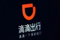 [9分钟教程]辽源工厂咨询电话多少_哔哩哔哩